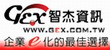 智杰資訊