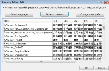 C:\Users\Edward\AppData\Local\Temp\msohtmlclip1\01\clip_image004.png